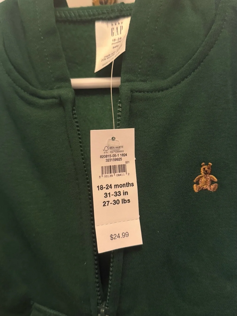 GAP cozy fleece